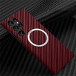 Carbon Fiber Magnetic Magsafe Case For Samsung S22 S21 Ultra Plus